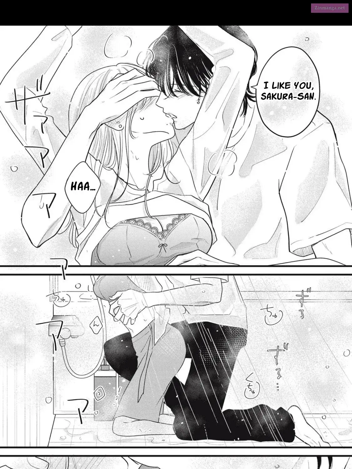 Ore no Koe ni Ochite kudasai - Chapter 3.2 - Page 41