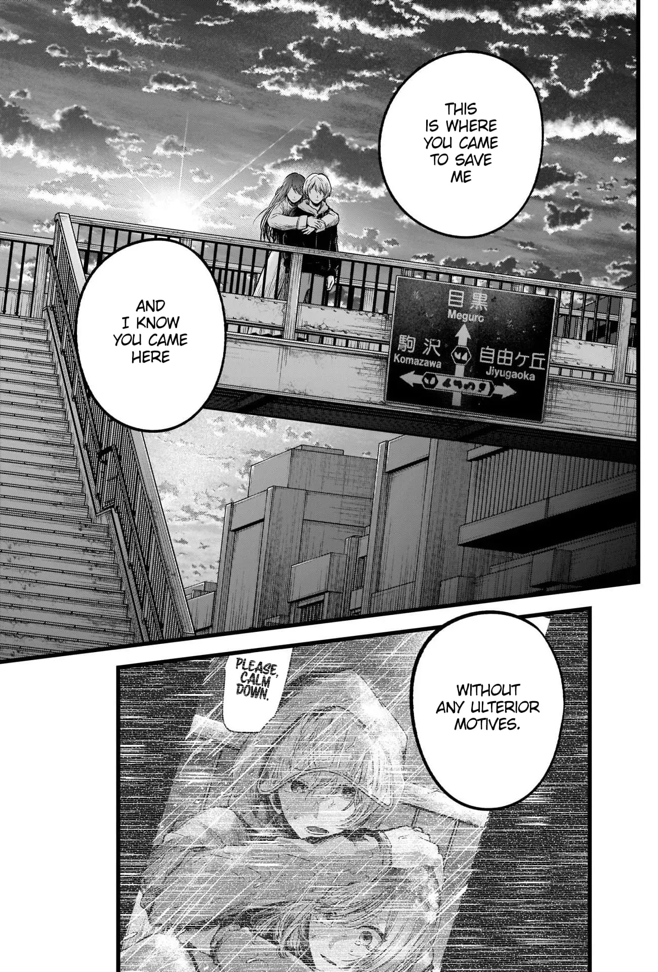 OSHI NO KO - Chapter 71 - Page 19