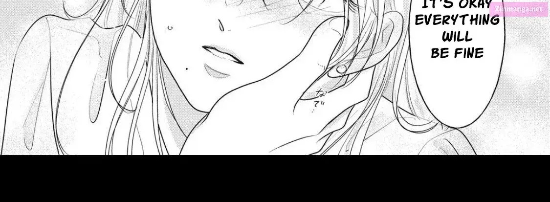 Ore no Koe ni Ochite kudasai - Chapter 3.2 - Page 44