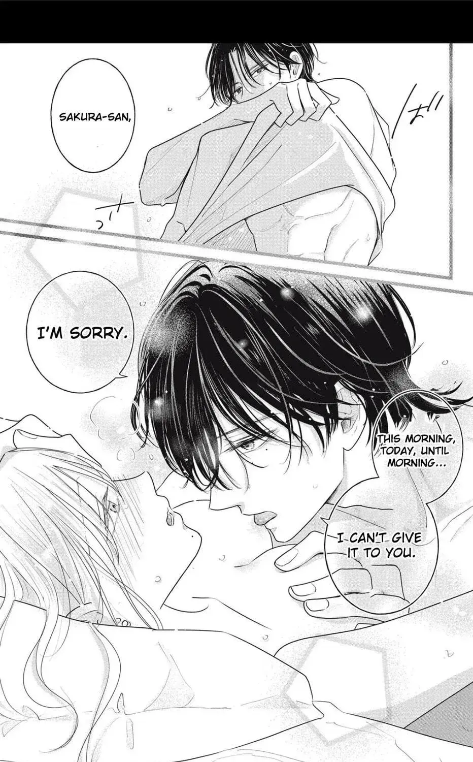 Ore no Koe ni Ochite kudasai - Chapter 4.1 - Page 3