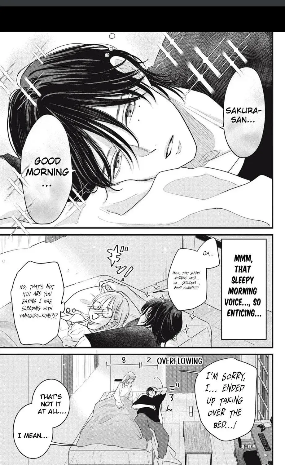 Ore no Koe ni Ochite kudasai - Chapter 4.1 - Page 7