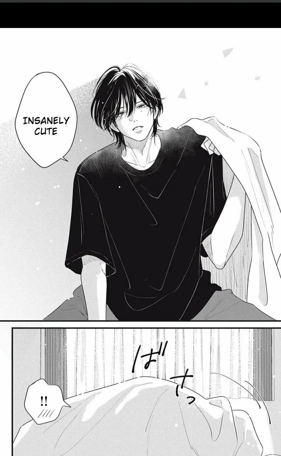 Ore no Koe ni Ochite kudasai - Chapter 4.1 - Page 17
