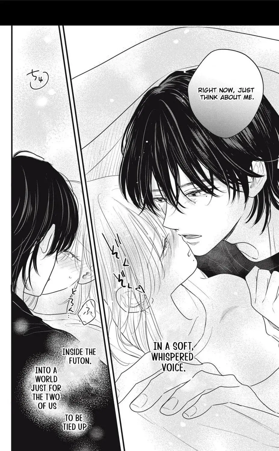 Ore no Koe ni Ochite kudasai - Chapter 4.1 - Page 21