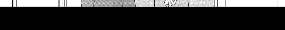 Ore no Koe ni Ochite kudasai - Chapter 4.1 - Page 30
