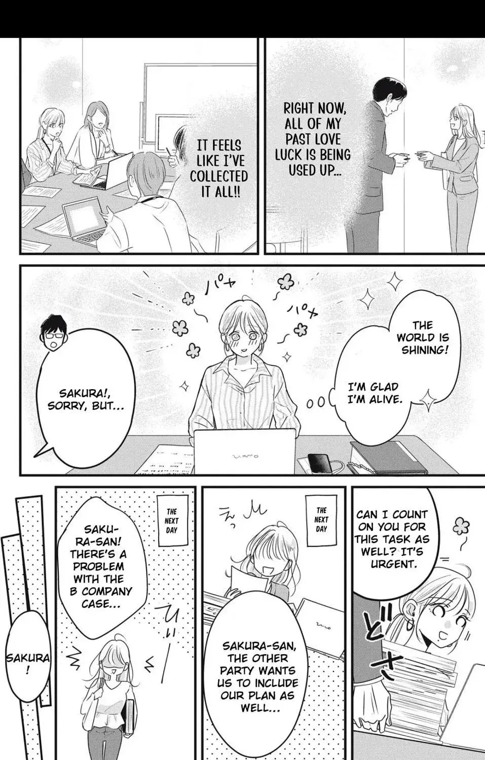 Ore no Koe ni Ochite kudasai - Chapter 4.1 - Page 33