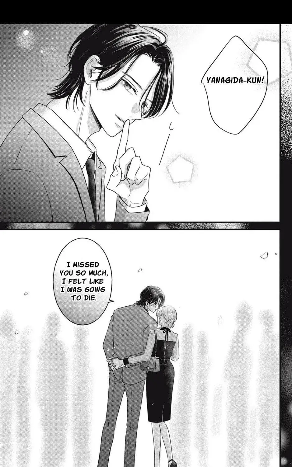 Ore no Koe ni Ochite kudasai - Chapter 4.2 - Page 7