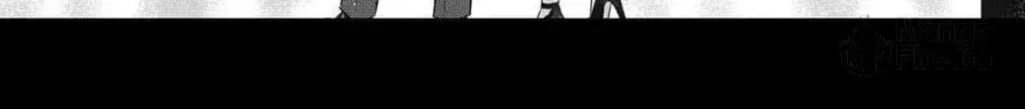 Ore no Koe ni Ochite kudasai - Chapter 4.2 - Page 8