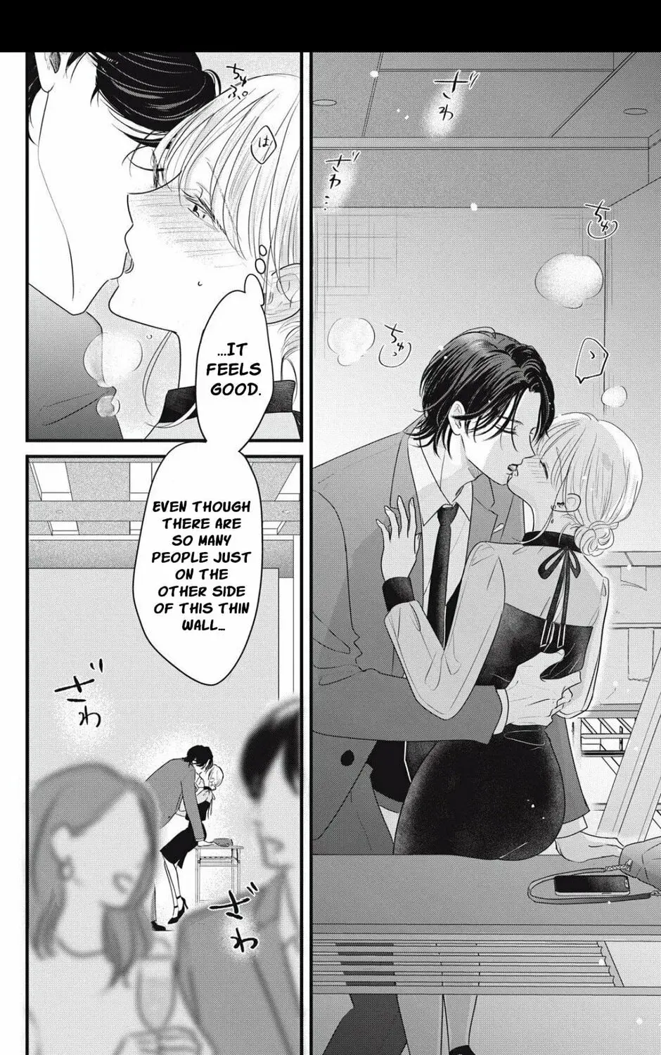 Ore no Koe ni Ochite kudasai - Chapter 4.2 - Page 13