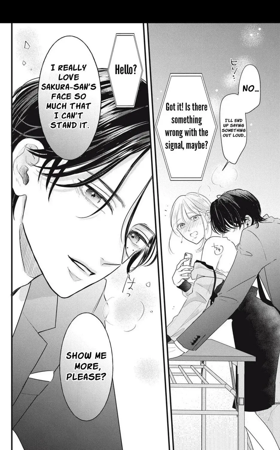 Ore no Koe ni Ochite kudasai - Chapter 4.2 - Page 21