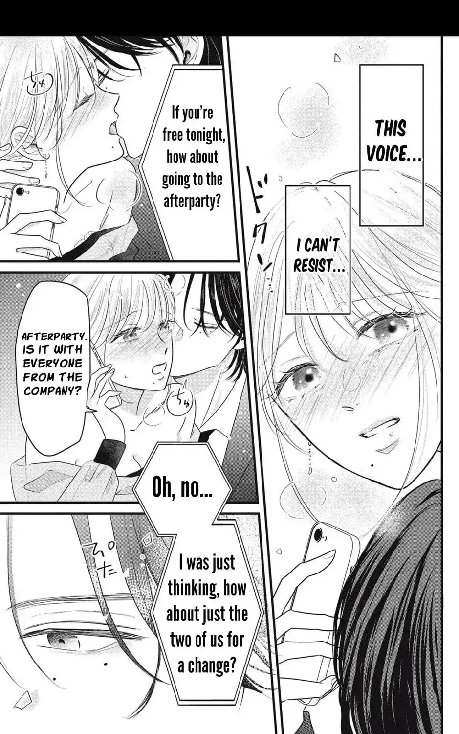 Ore no Koe ni Ochite kudasai - Chapter 4.2 - Page 23