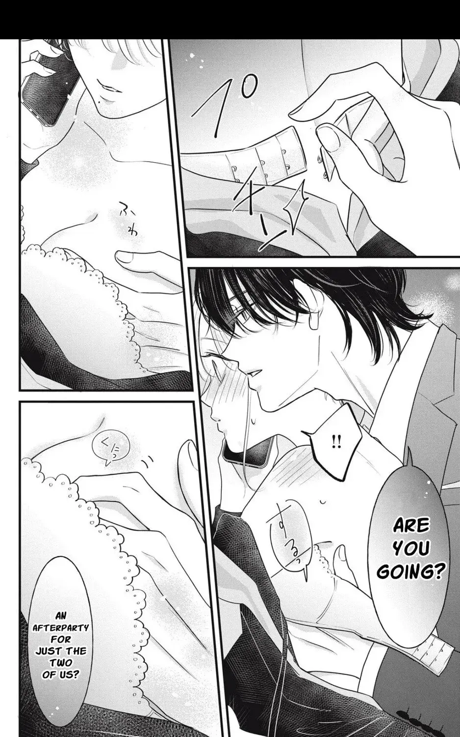 Ore no Koe ni Ochite kudasai - Chapter 4.2 - Page 25