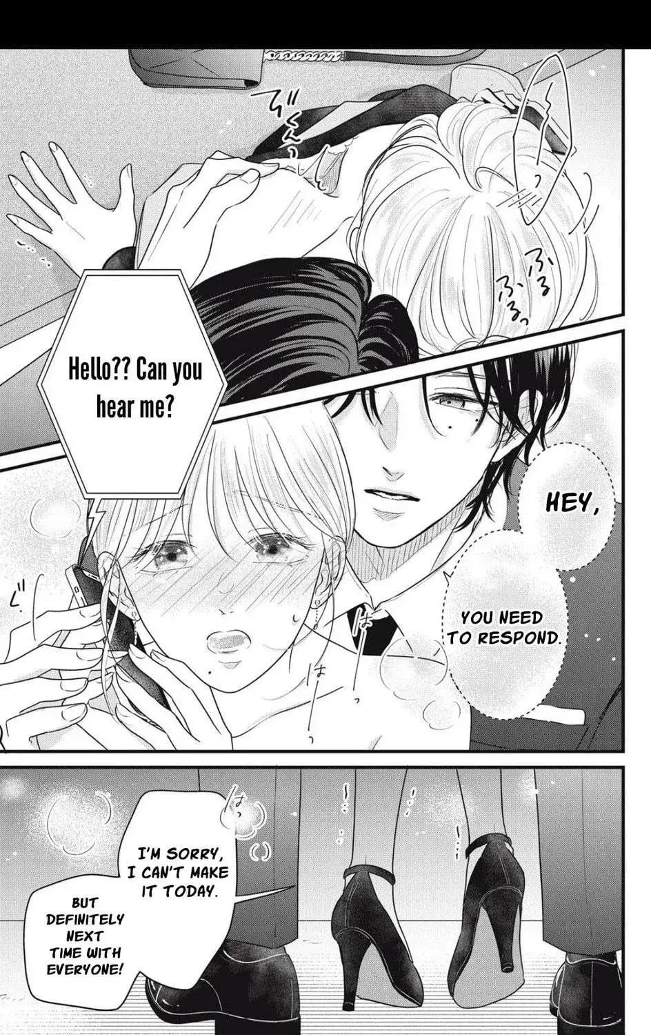 Ore no Koe ni Ochite kudasai - Chapter 4.2 - Page 27