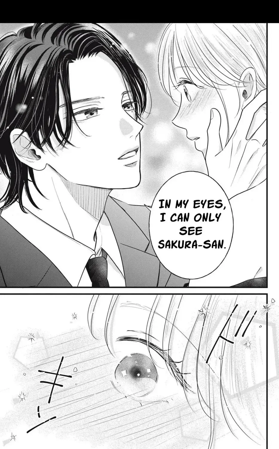Ore no Koe ni Ochite kudasai - Chapter 4.2 - Page 35