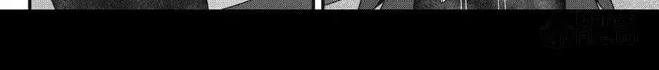 Ore no Koe ni Ochite kudasai - Chapter 4.2 - Page 38