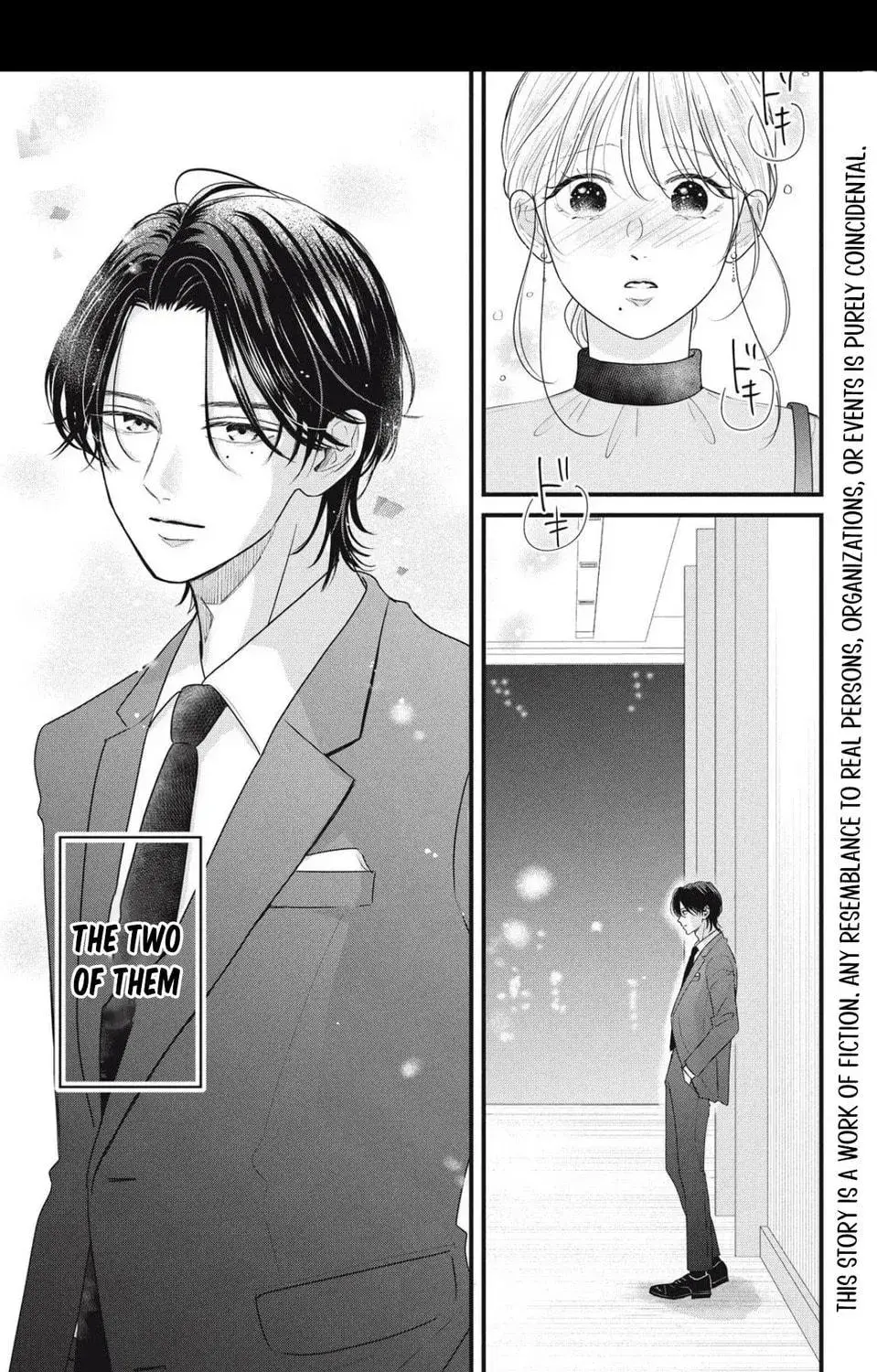 Ore no Koe ni Ochite kudasai - Chapter 5.1 - Page 3