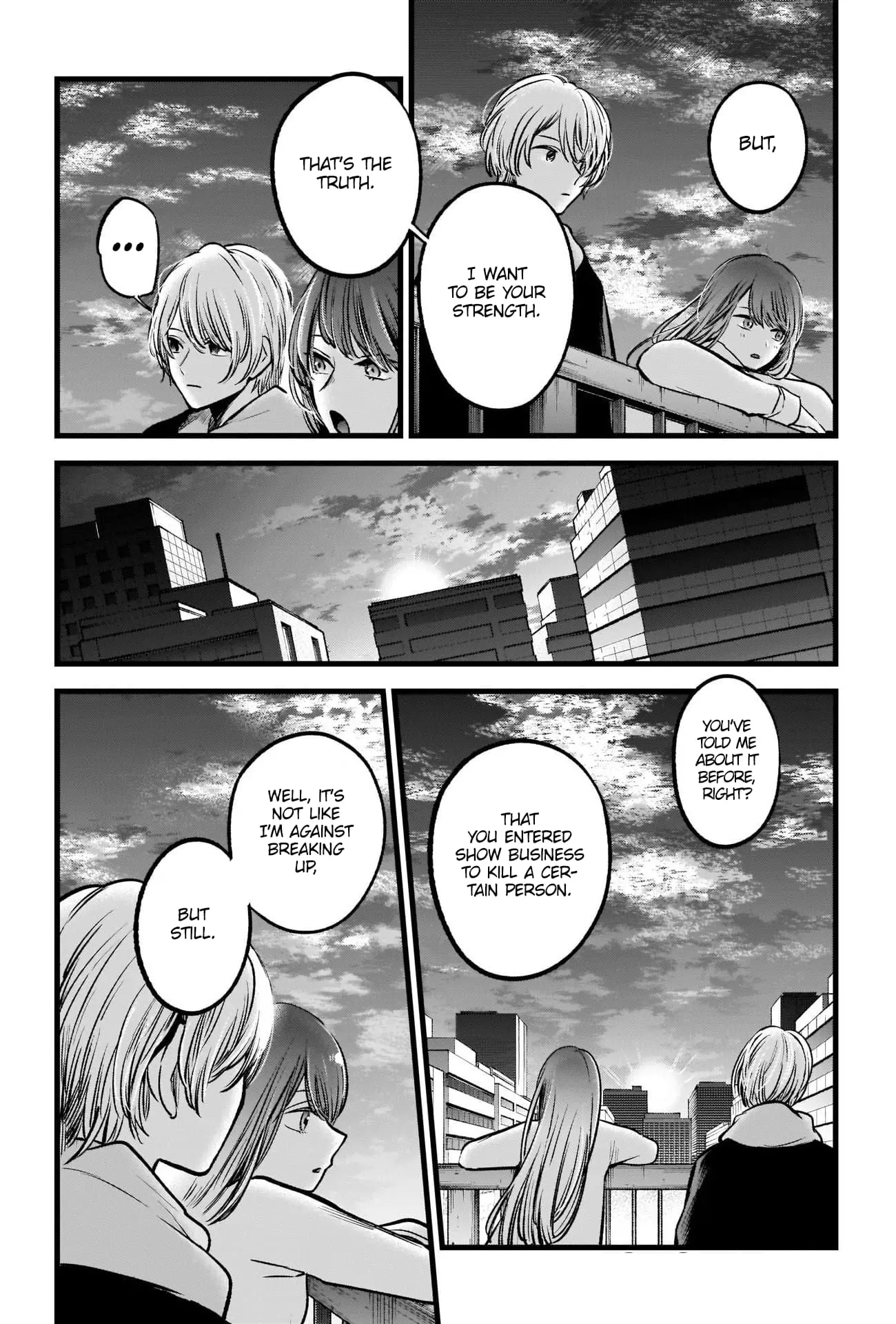 OSHI NO KO - Chapter 72 - Page 7