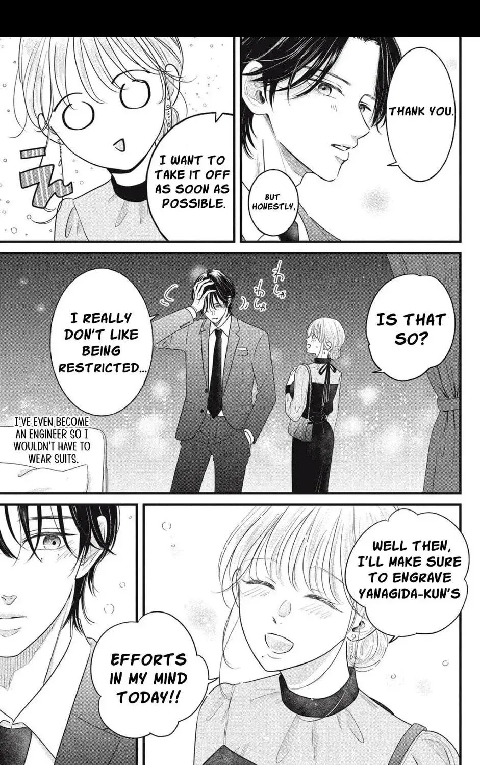 Ore no Koe ni Ochite kudasai - Chapter 5.1 - Page 7