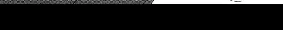 Ore no Koe ni Ochite kudasai - Chapter 5.1 - Page 20