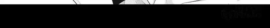 Ore no Koe ni Ochite kudasai - Chapter 5.1 - Page 34