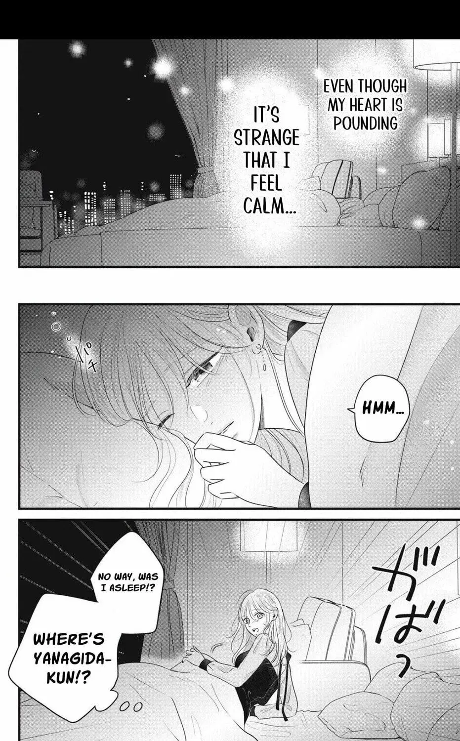 Ore no Koe ni Ochite kudasai - Chapter 5.2 - Page 1