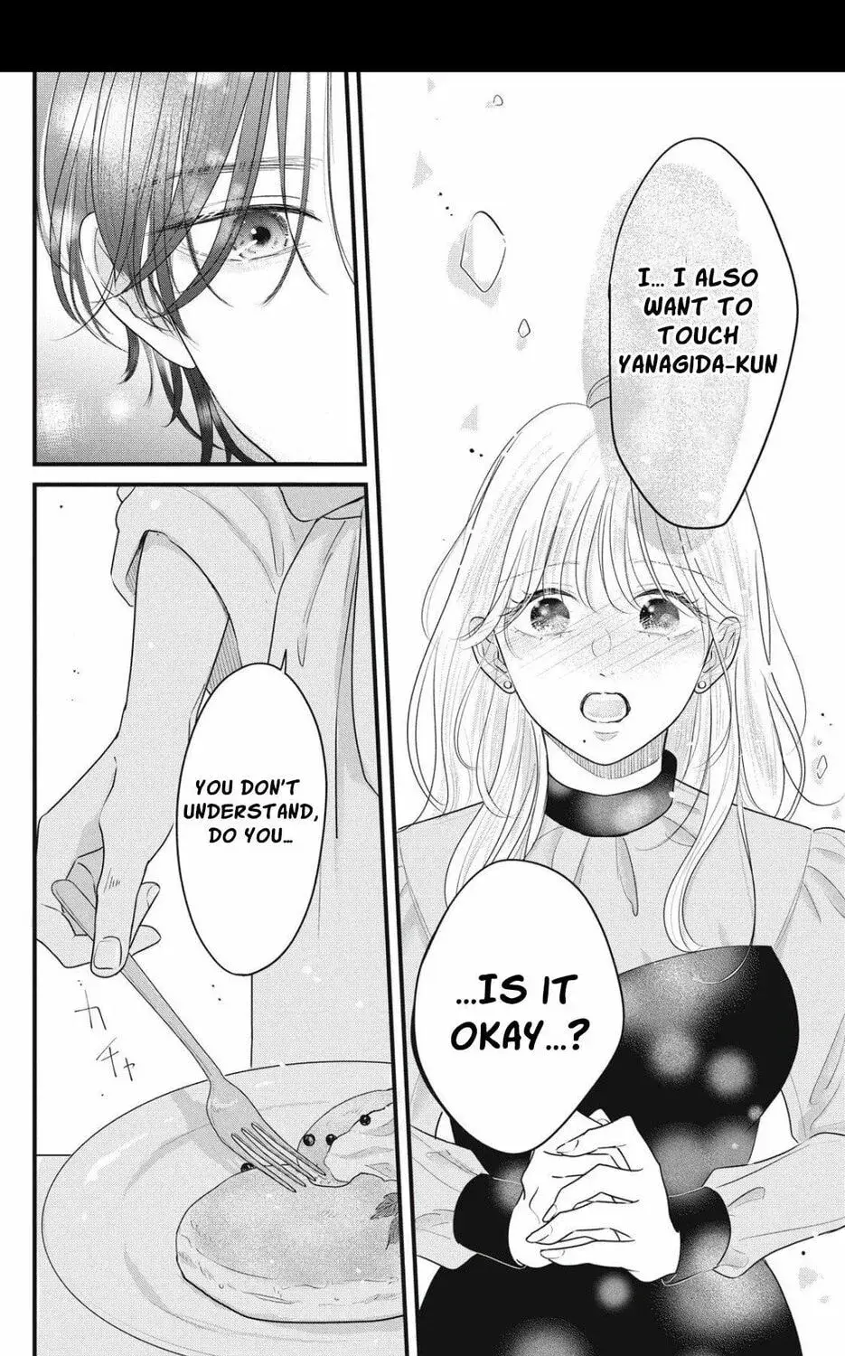 Ore no Koe ni Ochite kudasai - Chapter 5.2 - Page 13