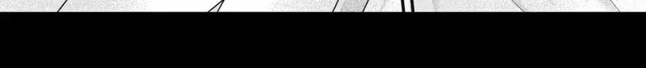 Ore no Koe ni Ochite kudasai - Chapter 5.2 - Page 30