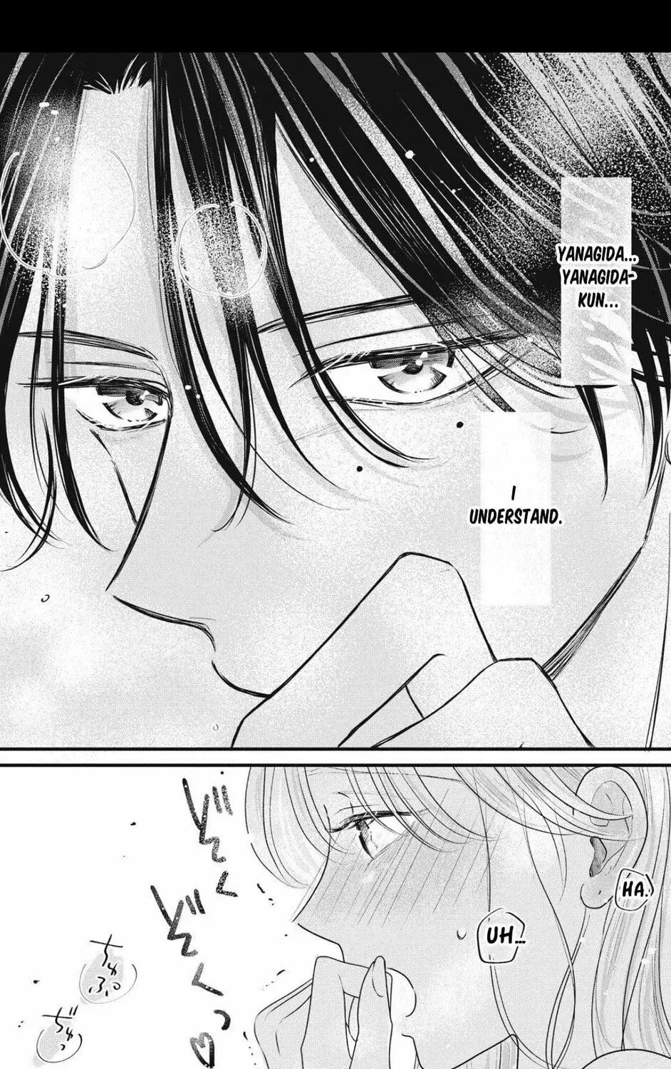 Ore no Koe ni Ochite kudasai - Chapter 5.2 - Page 31