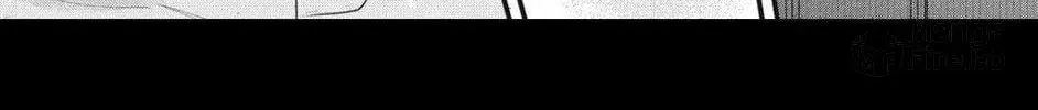 Ore no Koe ni Ochite kudasai - Chapter 5.2 - Page 34