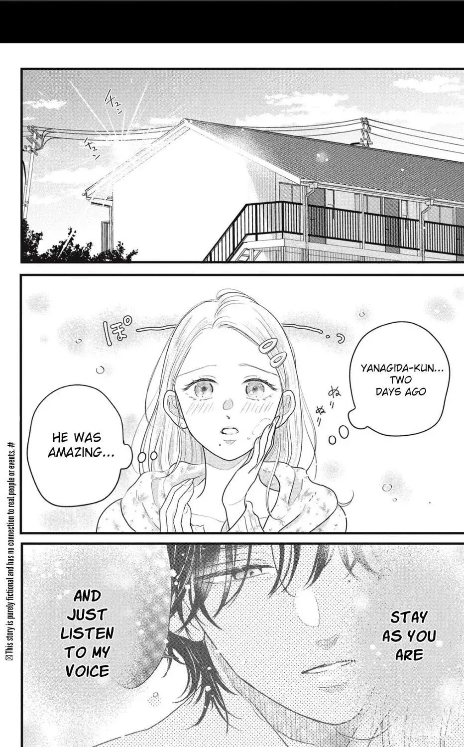 Ore no Koe ni Ochite kudasai - Chapter 6.1 - Page 1
