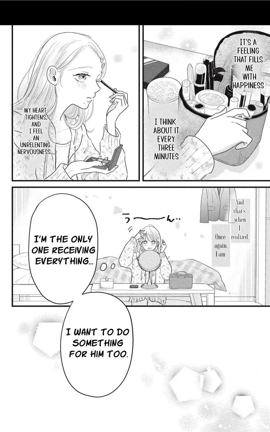 Ore no Koe ni Ochite kudasai - Chapter 6.1 - Page 5
