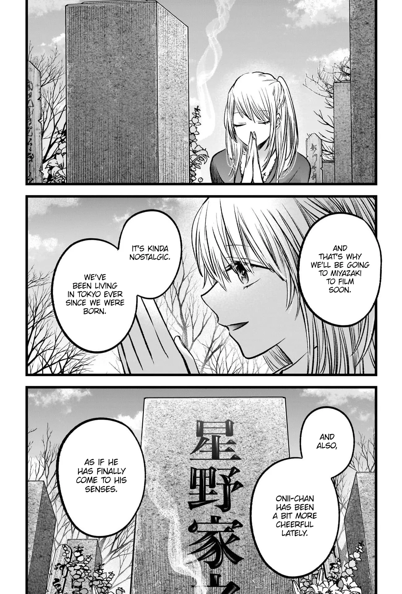 OSHI NO KO - Chapter 72 - Page 15