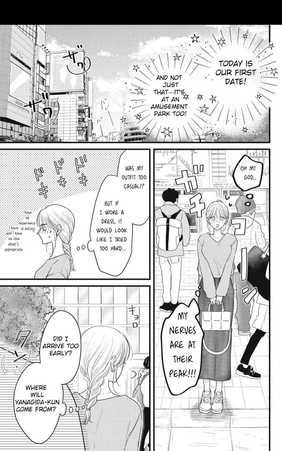 Ore no Koe ni Ochite kudasai - Chapter 6.1 - Page 7