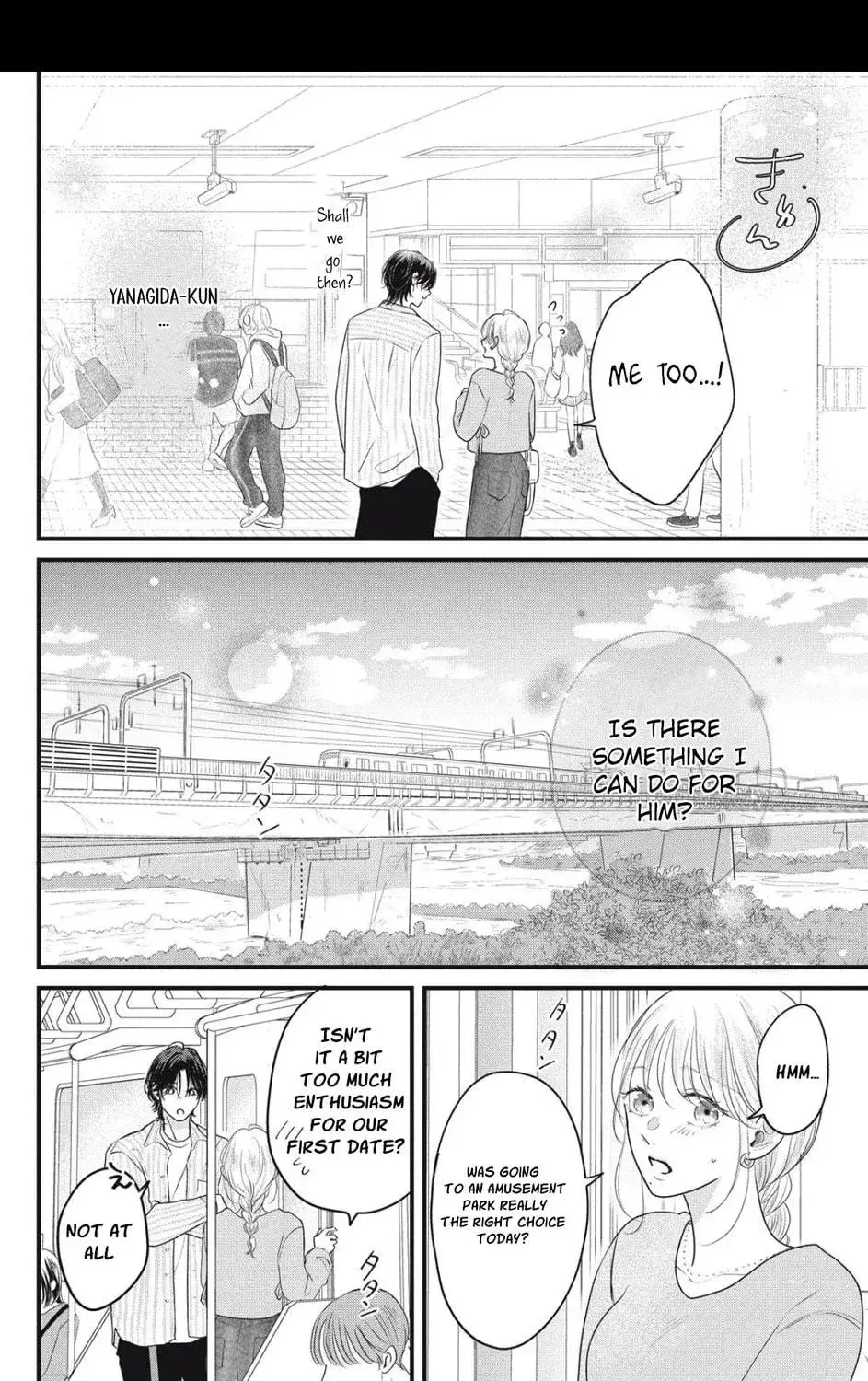 Ore no Koe ni Ochite kudasai - Chapter 6.1 - Page 13