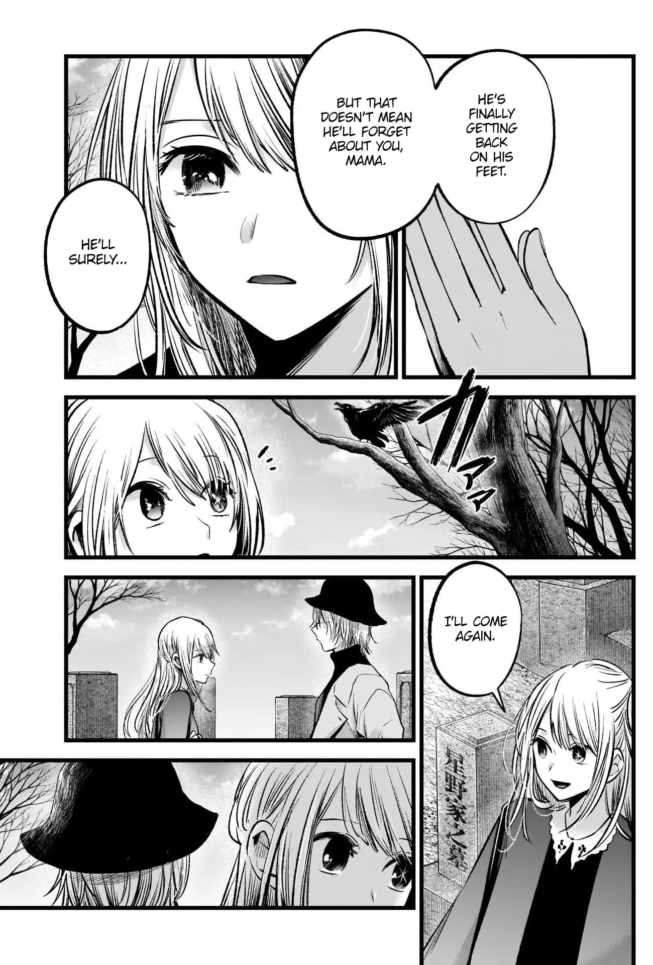 OSHI NO KO - Chapter 72 - Page 16