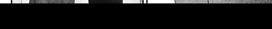 Ore no Koe ni Ochite kudasai - Chapter 6.1 - Page 18