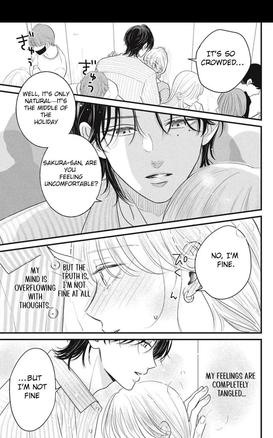Ore no Koe ni Ochite kudasai - Chapter 6.1 - Page 19