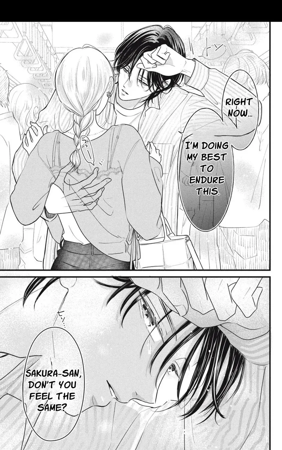 Ore no Koe ni Ochite kudasai - Chapter 6.1 - Page 23