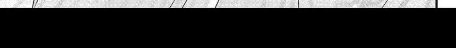 Ore no Koe ni Ochite kudasai - Chapter 6.1 - Page 24