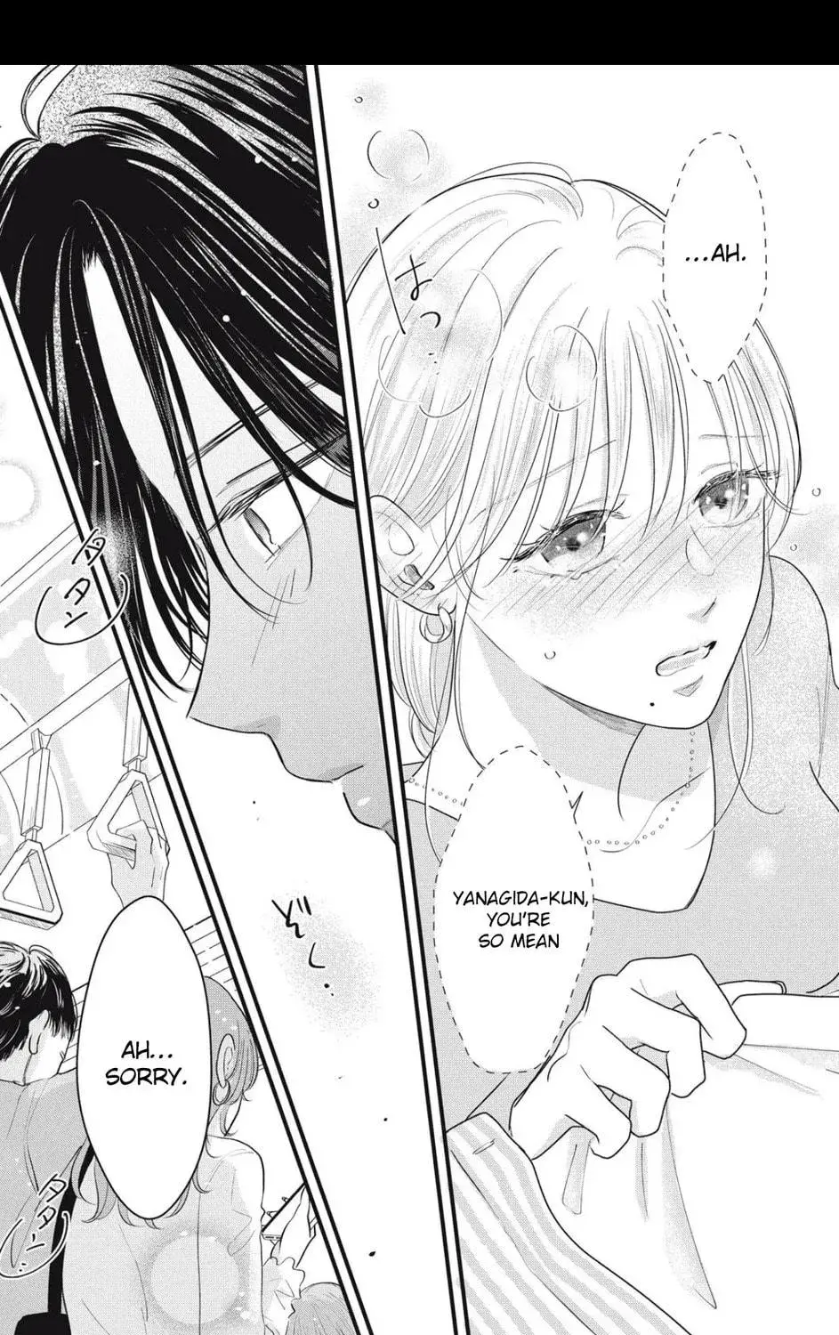 Ore no Koe ni Ochite kudasai - Chapter 6.1 - Page 25