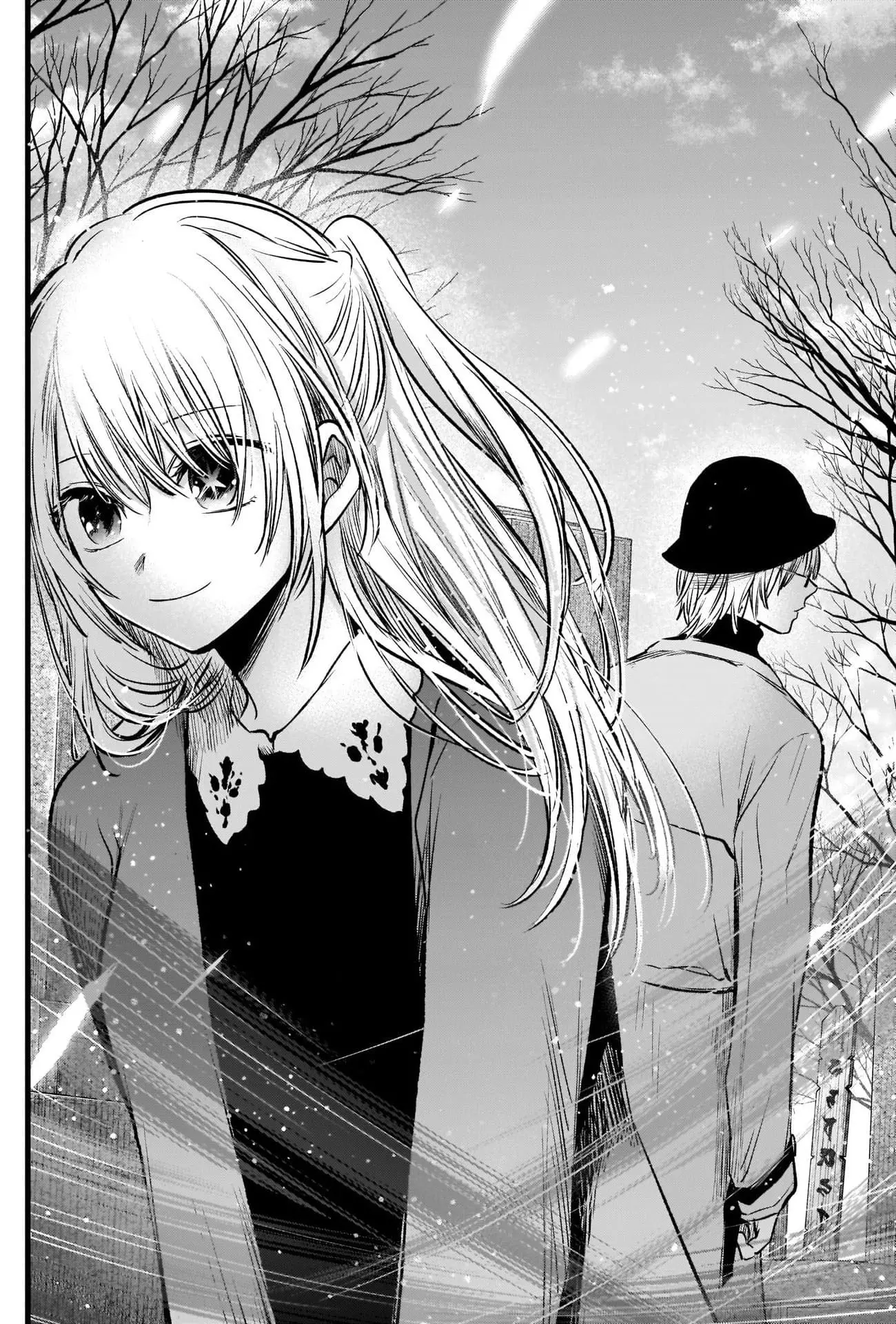 OSHI NO KO - Chapter 72 - Page 17