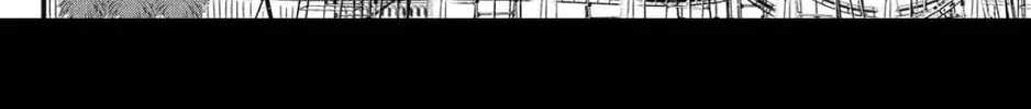 Ore no Koe ni Ochite kudasai - Chapter 6.1 - Page 30