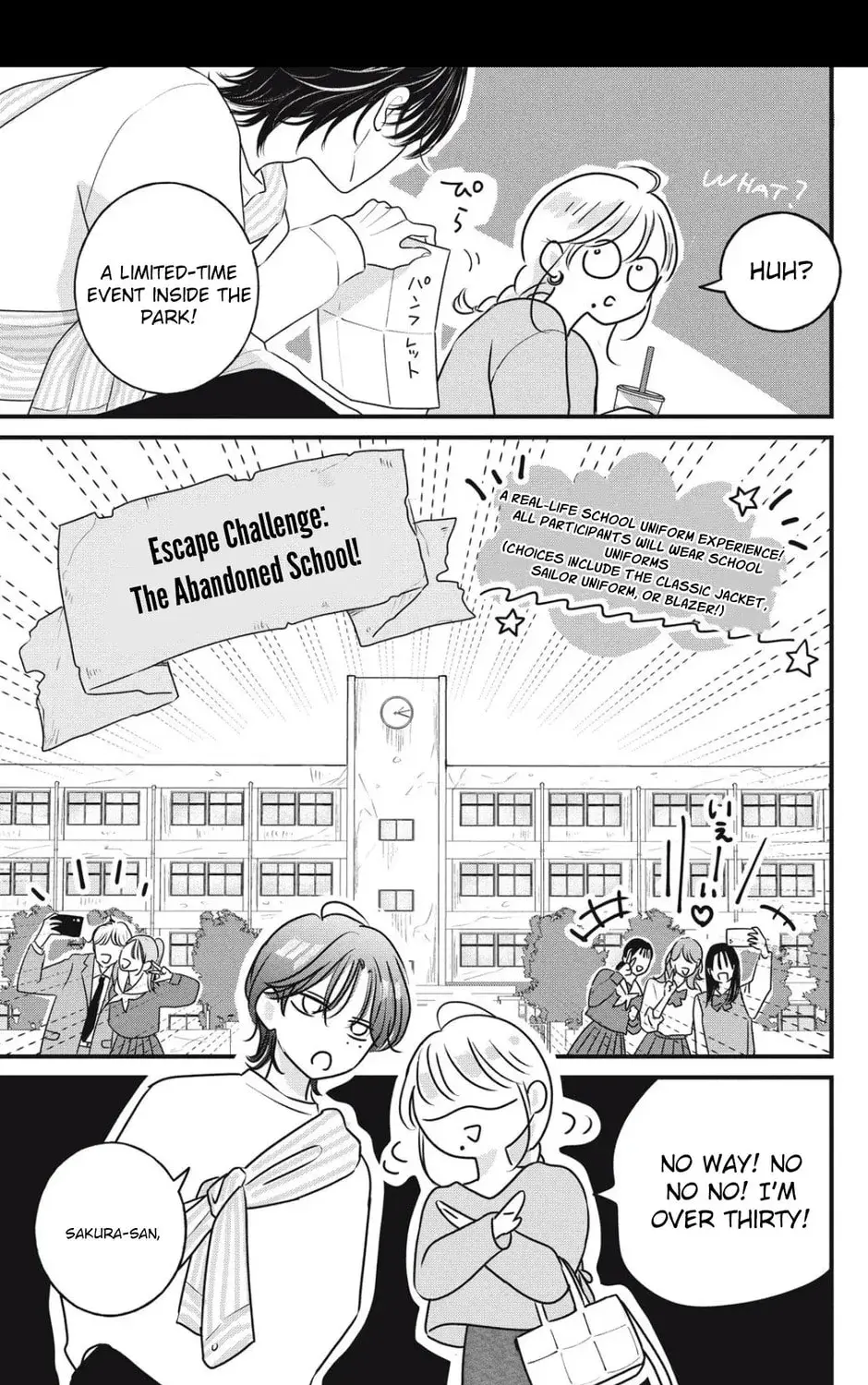 Ore no Koe ni Ochite kudasai - Chapter 6.1 - Page 39