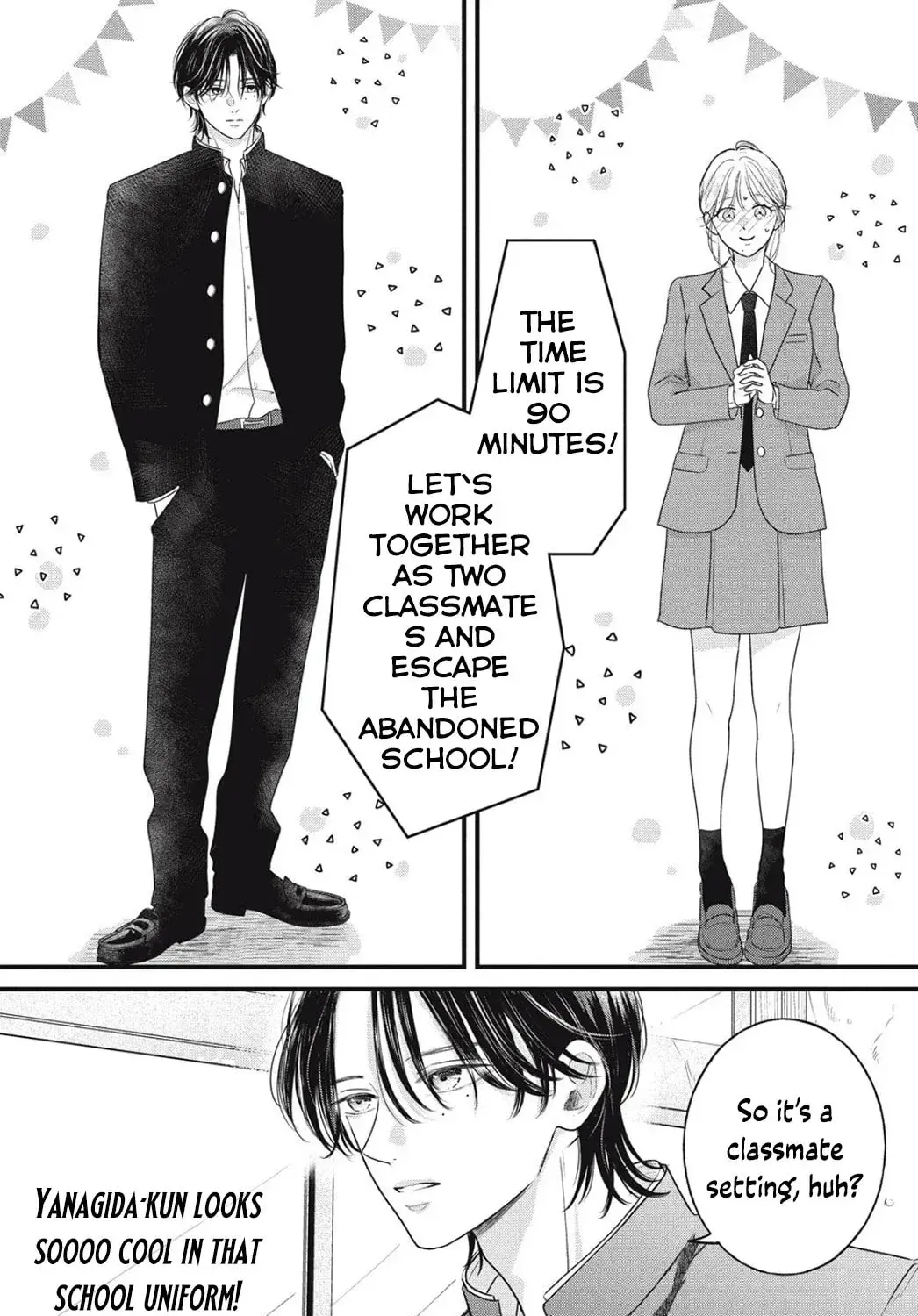Ore no Koe ni Ochite kudasai - Chapter 6.2 - Page 1