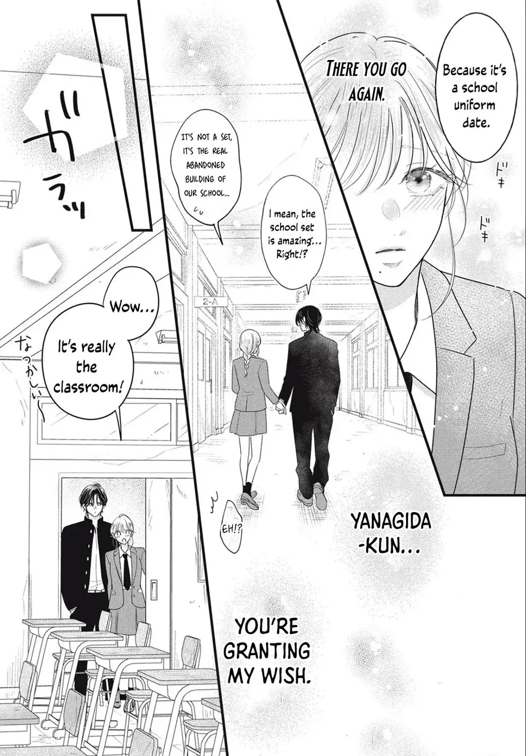 Ore no Koe ni Ochite kudasai - Chapter 6.2 - Page 5
