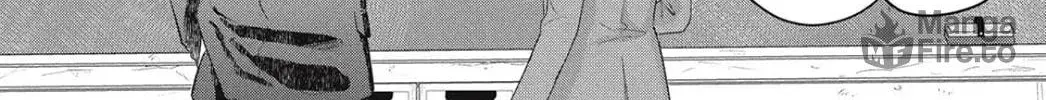 Ore no Koe ni Ochite kudasai - Chapter 6.2 - Page 10
