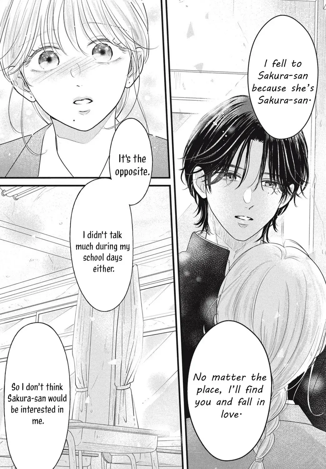 Ore no Koe ni Ochite kudasai - Chapter 6.2 - Page 11