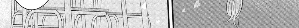 Ore no Koe ni Ochite kudasai - Chapter 6.2 - Page 12