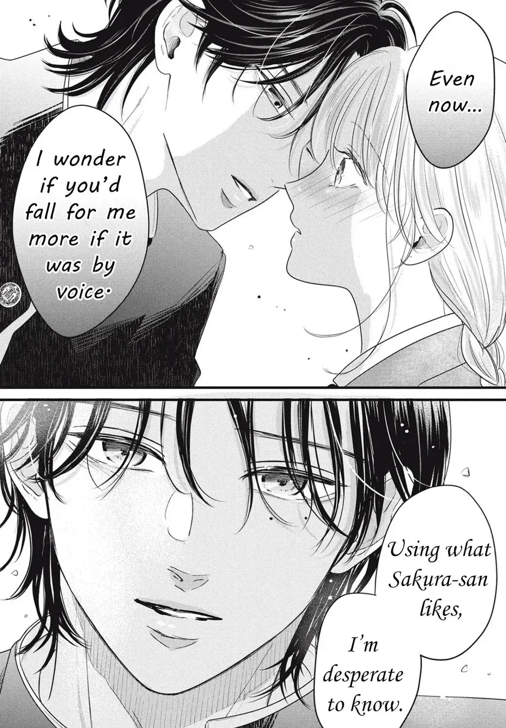 Ore no Koe ni Ochite kudasai - Chapter 6.2 - Page 13