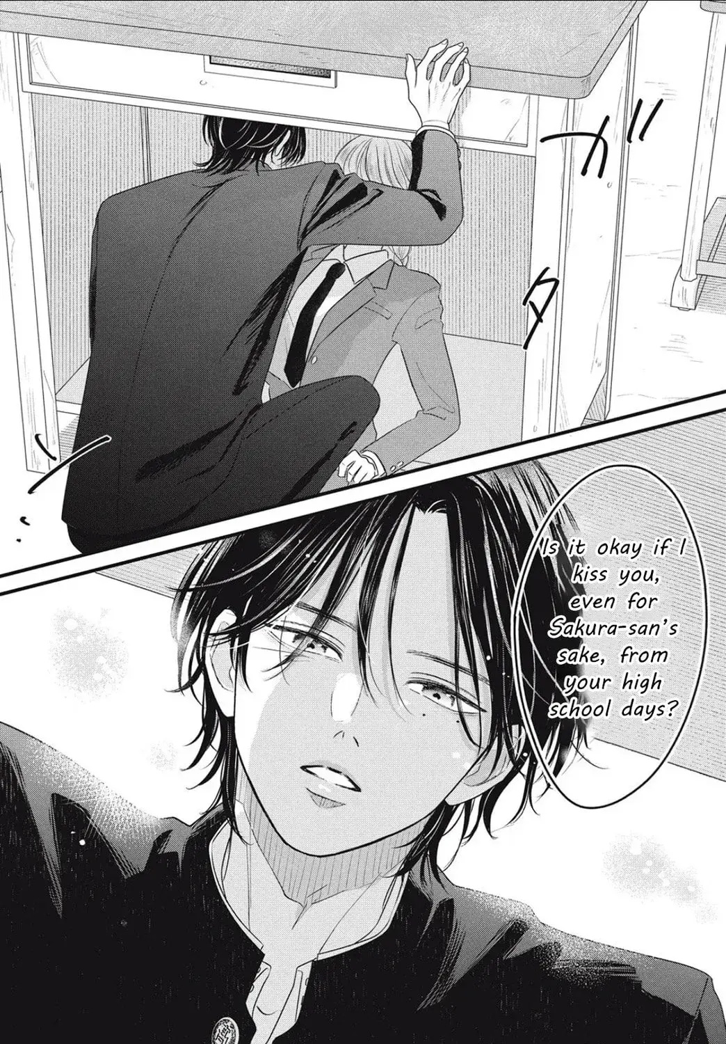 Ore no Koe ni Ochite kudasai - Chapter 6.2 - Page 23