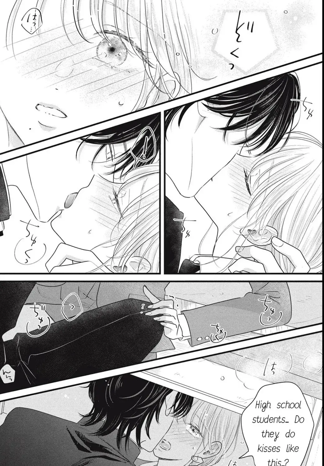 Ore no Koe ni Ochite kudasai - Chapter 6.2 - Page 25